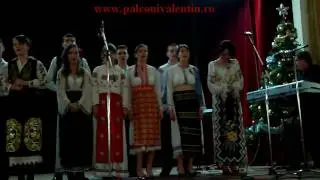 505 Grup de colindatori ai clasei de canto popular ai prof Luminita Jucu Astazi s a nascut Hristos