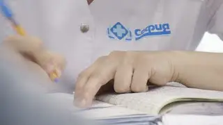 Центр семейной медицины "СОФИЯ"