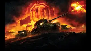 СТРИМ  WORLD OF TANKS ● ФАРМ СЕРЕБРА ● (No Commentary)