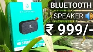 Best Bluetooth Speaker Under 1000 || Beccos Portable BT Speaker with Mic Review ||