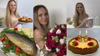 Мой ДЕНЬ РОЖДЕНИЯ 🥳 Подарки 🎁 Готовка / Готовимся к фотосессии 📸