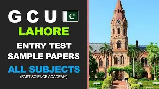 GCU Lahore Entry Test Sample Paper |BS Sample Paper | BS Entry Test |Government College University|
