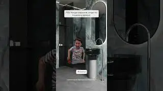 Плитка, которая не будет сниться в кошмарах😱Секрет быстрого ремонта внутри #плитка #новинка