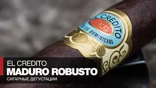 Сигары El Credito Maduro Robusto // Сигарные обзоры и отзывы
