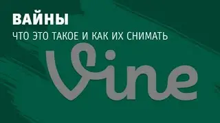 Как писать сценарий короткометражки