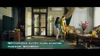 4 января 2019 г.
