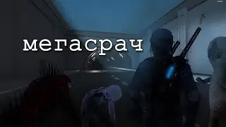 Зашел в НОВУЮ лабораторию ► [SCP:SL]