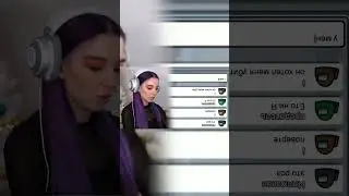 ПОНЯТНО?