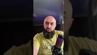 Хорошо выспаться #психолог #психотерапевт #психология #психотерапия