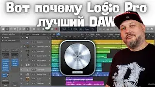Why Logic Pro is the best DAW for me personally