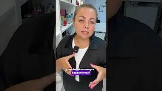 OBVIOUS UN BOIS наш сайт: aromasenseboutique.ru промокод: YT10 #духи #духиоригинал #парфюмерия