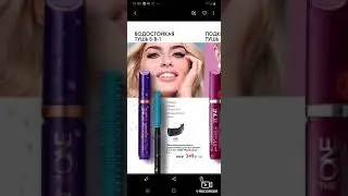 Каталог 12