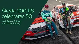 Škoda 200 RS celebrates | 50 years of a legend