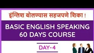 Basic English Day 4!!