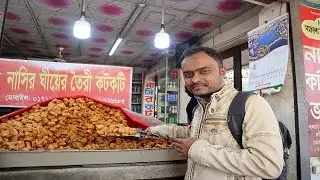 বগুড়া মহাস্থানগড়ের বিখ্যাত কটকটি
