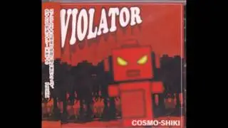 COSMO-SHIKI - New Game