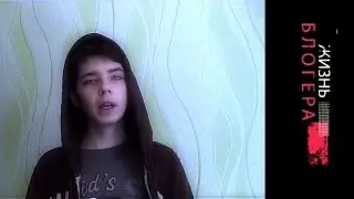 10 ЧЕРЕПОВ 