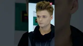 Подавляющий начальник  