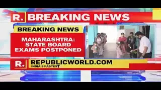 maharashtra board exam 2021 postponed 