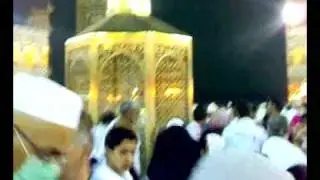مقام سيدنا ابراهيم