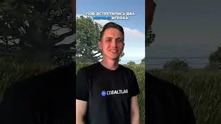 А ЕСЛИ ТАК? #gigabrain228