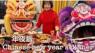 Chinese New Year's Dinner年夜饭