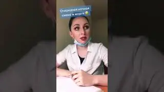 10 сентября 2021 г.