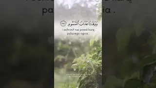 Koran, sura At Tur 25 28