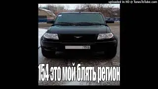 unki - УАЗик [speed up+bass]