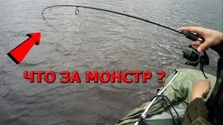 ЖЕРЕХ ВЫРЫВАЕТ СПИННИНГ ИЗ РУК. РЫБАЛКА НА СПИННИНГ ОСЕНЬЮ.....Рыбак 35