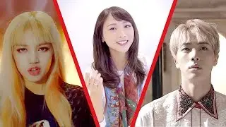 ABCs React to K-POP (BLACKPINK, BTS, TWICE) | ABC美國華裔看K-POP