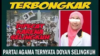 KETERLALUAN KADER PARTAI AGAMIS INI DILAPORKAN OLEH SUAMI DAN ANAKNYA SETELAH KETAHUAN SELINGKUH