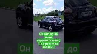 Возвращение Виталика