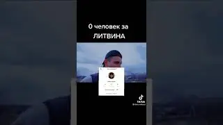 ЛИТВИН И ГОРДЕЙ ПРЫГАЮТ С ВЫШКИ! 