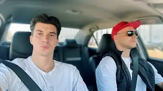 РАЗГОВОР С СЕВОЙ В МАШИНЕ!