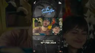 Meri Zindagi Lyi Zaruri Ha!! ❤️🤗 | In Cinemas 16th Feb