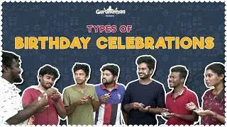 Types of Birthday Celebration | Gurunathaa