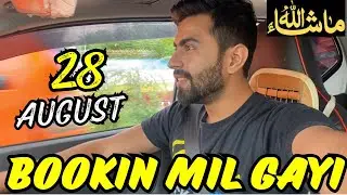 Aaj Booking Mil Gayi 🙈| New Alto 2024| #indriver #careem #uber #islamabad #pinddadankhan