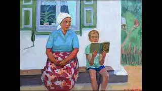 Елегія - Микола Гнатюк