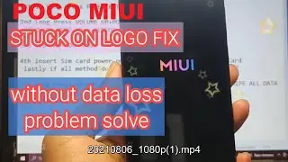 POCO MIU I Fix Without Data Loss
