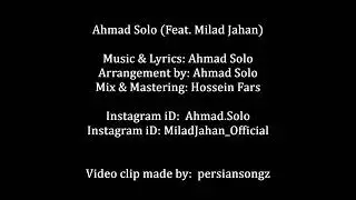 Бехтарин 🌹 суруди Эрони 😍 Ahmad Solo_ Eshghe Majazi 2019