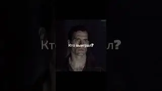 Супермэн Кавила против Других супермэнов