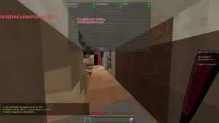Спрятался у всех на глазах   Hide and Seek
