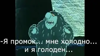 Обзор на третью серию Маззи. Сюжет, логика, персонажи