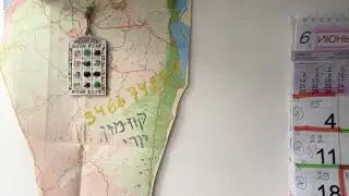 13.06.23 Хранители