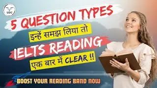IELTS Reading Made Easy |💥 5 Question Types You MUST Master for Band 8+ 💥#ielts #english
