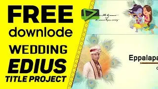 Edius Tittle Project free downlode #bf_photography #edius8weddingproject #edius_tittle_project