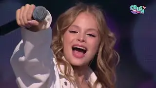 Милана STAR - 