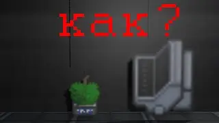 Как сделать свой 