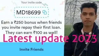 Branch Loan Refer and Earn /Latest update 2023! Each Refer 250/- and bonus 100/-